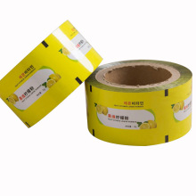 Aluminum Foil Roll Film Printing Logo Food Beverage Composite Roll Film Custom